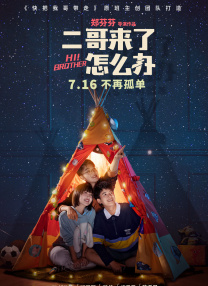 91在线精品麻豆欧美在线